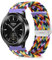 Niboow 22mm Armband für Xiaomi Redmi Watch 5 Active/Lite, Nylon Elastisch Geflochtene Ersatzarmbänder für Xiaomi Watch S4/2 Pro/S3/S1/S1 Pro/S1 Active - Bunt
