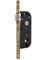 Bricard - Serrure à larder à cylindre noir axe 40 mm A encastrer réversible bouts carrés doré NF