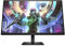 HP OMEN 27qs Écran Gaming 27 240Hz 1ms QHD (2560 x 1440 Pixels, 16:9, Antireflet, Hauteur réglable, HDR, AMD Freesync Premium, Haut-parleurs intégrés)