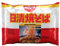 Nissin Demae Ramen Yakisoba Nouilles instantanées japonaises avec sauce yakisoba et épices asiatiques Préparation rapide et facile 100 g
