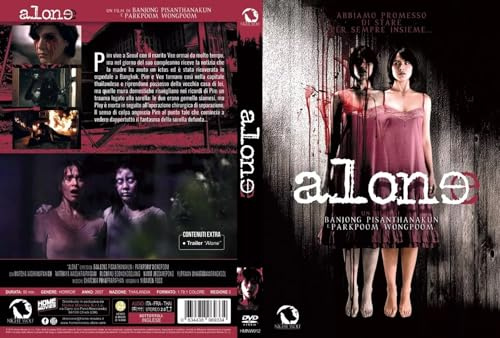 Dvd Alone