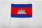 AZ FLAG - Autofahne Kambodscha - 45x30 cm - Kambodschanische Autoflagge 30 x 45 Cm - Auto Flaggen
