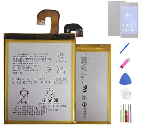 HIGHAKKU Batterie de rechange LIS1558ERPC compatible avec Sony Xperia Z3 Mobile avec outils