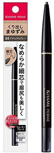 KISSME FERME Smooth Touch Eyebrow - 04 Natural Gray