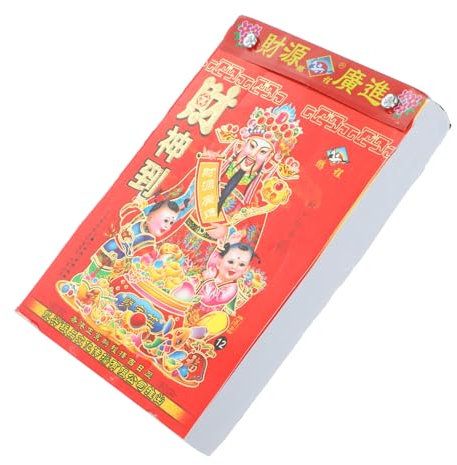 EXCEART 2024 Alter Königlicher Kalender Vietnamesischer Kalender 2024 Hängender Kalender Chinesischer Glückskalender Wandkalender Für Das Mondjahr Kalender Abreißen Zerreißbar Papier China