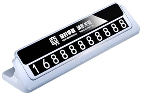 Telephone Number Plate for Parking, Temporary Parking Card for Motor Vehicles, Portable Phone Number Plate with Magnetic Numbers for Travel, Everyday Life, Ensuring Privacy