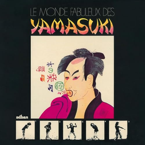 Le Monde Fabuleux Des Yamasuki (LP)
