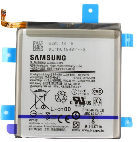 Batteria originale EB-BG998ABY per Samsung (SM-G998B) Galaxy S21 Ultra / (Capacità 5000 mAh) / Nuova fabbricazione/Accessorio originale/Service Pack.
