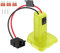 Upgrade Power Wheel Adapter for Ryobi 18V Battery Dock Power Connector 12 Gauge with Switch Fuse & with Wire Harness Connector,Fuses Holder & 30A Fuses, Power Convertor for Rc.