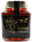 Miel de jujubier royal du Yémen 300 g, un miel Rare et unique - 100% Naturel, Sans Conservateur.