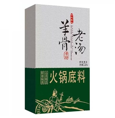 Lamb Bone Broth Hot Pot Base,Authentic Chinese Soup Seasoning,From China(208g)(Clear broth lamb bone base 208g)