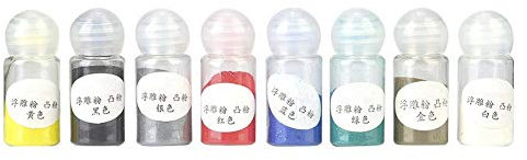Garosa 8 Stück Prägepulver Bundle Set Scrapbooking Dekoration Papier Craft Mehrfarbiges Prägepulver 10ml/Flasche