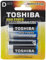 Piles LR20 - Pack de 2