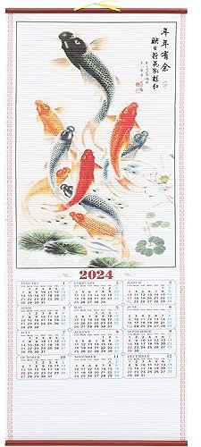 STOBOK Lunar Kalender Chinesischer Wandkalender Im Drachenjahr Dekorative Scroll- Langlebiges Für Neujahrsdekorationen Zu Hause Büro