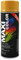 Maxi Color NEW QUALITY Sprühlack Lackspray Glanz 400ml Universelle spray Nitro-zellulose Farbe Sprühlack schnell trocknender Sprühfarbe (RAL 1004 gelb glänzend)