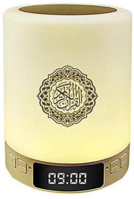 Jingtaihua Bluetooth Speaker,Portable Quran Speaker, Control Remote Portable Wireless Bluetooth Speakers Desk Table Bedside Lamp