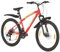 21 Gang Mountainbike 26 Zoll für Erwachsene, 36 cm Rahmen Rot - Robustes Einrad für Offroad & Freizeit