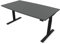 eModel 2.0 Konferenztisch Schreibtisch Bootsform, elektrisch höhenverstellbar Anthrazit, Größe Tischplatte:200 x 80 cm, Gestellfarbe:Schwarz, Farbe Tischkante:gleich Tischplatte