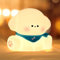 Birnetek® Nachtlicht Kinder, Lampe Dimmbar, Cute LED Nachttischlampe Aufladbar mit Timer, Schlaflampe für Kinder, Silikon Nachtlampe für Kinderzimmer (Welpe)