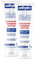 SORIFA - 2 Stück - Anthydro - Barriere-Creme - Wasserschutz - Anti-Schlumpen - Hände, Gesicht und Körper - Hohe Verträglichkeit - Parfümfrei - Tube 125 ml