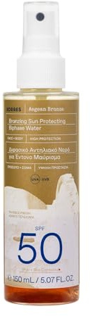 KORRES AEGEAN BRONZE 2-Phasen Bronzing Sonnenspray SPF50, vegan, 150ml | mit Carob Oil zur Unterstützung der Bräunung, Sonnenpflege-Spray für den Körper, UVA & UVB-Schutz, seidiges Finish