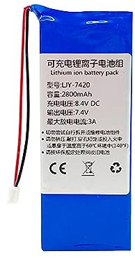 SSCYHT Lithium Polymer Battery 7.4V 2800mAh 5000mAh Rechargeable Li-ion Battery 8.4V with Plug(Customized) for Lighting/Audio/Loudspeaker/Outdoor Spare Battery,7.4V2800mAh,2pcs