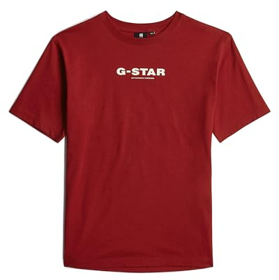 Kids T-Shirt Just The Product