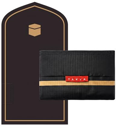 TAKVA The Pocket Sejadah | Tragbare, Faltbare Reise-Gebetsmatte, Ramadan/Eid-Geschenk, perfektes muslimisches Geschenk (Design in Japan)
