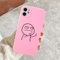 WSDSM Funny Man Handyhülle für iPhone 15 11 12 13 14 Pro Max Mini Mittelfingerhüllen für iPhone 7 8 Plus X XR XS Max Soft Back Cover, Pink T2621, für iPhone 14 Pro