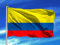 Oedim Bandera de Colombia 85x1,50cm | Reforzada y con Pespuntes | Bandera con 2 Ojales Metálicos y Resistente al Agua