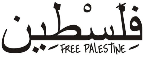 Palästina Israel Muslimer Arabischer Gazastauto -autoaufkleber Und Abziehbilder Für Stoßfänger Vinylaufkleber Auto Styling Dekoration