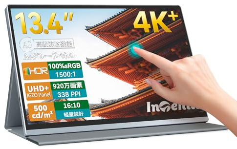Intehill 4K Portable Monitor, 13.4 Touchscreen 3840 x 2400 IGZO Portable Anti-Glare 4K Monitor, 10 Points Multi-Touch, HDR, 100% sRGB, Built-in Speakers, Dual USB-C HDMI