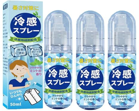 3 Stk Sofort Kühlendes Spray, Kühlspray Sommer, Kühlspray Für Heißes Wetter, Kühlendes Körperspray, Kühlendes Spray Für Gesicht Und Körper, Kühlspray Für Kleidung, Schnelles Kühlspray Für Haut
