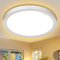 Befurglor 18W LED Ceiling Lights,2000LM Warm White 3000K Round Ceiling Lights Ø 23cm White,Waterproof IP44,150W Equivalent,Flush Ceiling Light for Living Room,Bedroom, Office 1 Pack