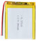 3.7 V 2500 mAh Rechargeable Battery 575166 Lithium-Polymer Ion Lithium-Ion Li-Po Battery with 2P-PH Connection with 2.0 mm Pitch