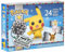 Generic Weihnachts Adventskalender 2024 24 Stück Puppe 3D Weihnachtskalender-Anime-Figuren Mit Niedlichen Charakteren | Christmas Countdown Kalender Mit Überraschungs Cartoon-Spiel-Sammelspielzeug(F)