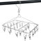 XYUXWLG Sock Hanging with 24 Pegs - Stainless Steel Sock Hanger Drying Rack with Swivel Hook - Windproof Laundry Hanger for Socks, Underwear, Baby Clothes and Hats (1PCS)