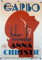 Anna Christie Greta Garbo Poster, Reproduktion/Format 50 x 70 cm, Papier 300 gr-Verkauf, digitale Datei HD möglich