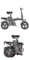 Foldable Electric Bike, 14 Portable Folding E-Bike, City Bike, 48V 10AH Battery, 250W, 25KMH, 60KM Range, Disc Brakes, Triple Suspension, LCD Display, 3 Riding Modes, Rear Seat, Recycle Energy System
