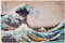 Grupo Erik Die große Welle vor Kanagawa von Hokusai - Japan Deko - Kunstdruck - Deko Wohnzimmer oder Deko Schlafzimmer - Zimmer Deko - Größe : 61 x 91, 5 cm - Originales Geschenk - Offizielle Lizenz