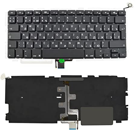 CoreParts Keyboard with Backlit-Russian Layout for Apple Unibody, MSPP70035