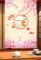 LIGICKY Japanische Stil Dick Noren Lang Vorhänge Raumteiler Türvorhang Raumteiler Tapisseri für die Heimtextilien, Gelb 85 x 150 cm (Fortune Cats und Kirschblüte)