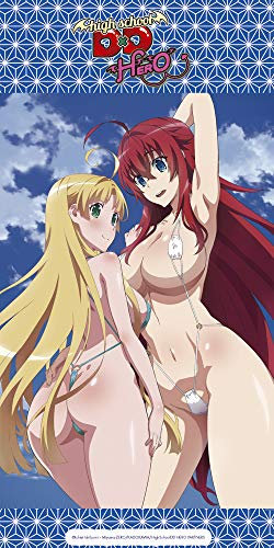 High School DXD Hero Rias und Asia * Badetuch/Strandtuch/Handtuch * 160 x 80 cm