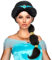 W WIDMANN MILANO Party Fashion - Perücke arabische Prinzessin, schwarz, Kunsthaar, Langhaarperücke, Märchen