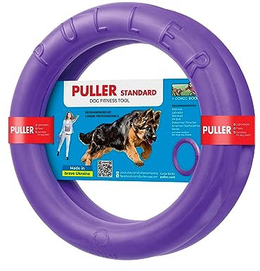 Puller Standard, 2 Stück, Spielringe, Fitnessgerät für Hunde, Interaktives Spielzeug für Hunde,Wasserspielzeug, Wurfspielzeug, 28x4 cm