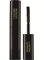 Lancome Hypnose Drama Travel Size Mascara 4ml - 01 Noir Hypnotic