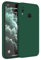 HAFFAN Custodia in Silicone TPU Compatibile con HUAWEI P20 Lite (2018) (5.84), Cover Case Protettiva per Cellulare - Verde scuro