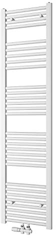 S'AFIELINA Badheizkörper 1600x400 mm Handtuchheizkörper Mittelanschluss Handtuchwärmer Heizkörper für bad 547 Watt, Weiß