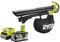 Pack RYOBI Souffleur aspiro-broyeur 18V OnePlus Brushless OBV18 - 1 batterie 5.0Ah - 1 chargeur rapide 2.0Ah RC18120-150