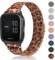 Amzpas Garmin Armband 20mm für Garmin Venu/Venu 2 Plus/Venu Sq/Venu Sq 2 Music Damen Herren,Edelstahl Mesh Metall Ersatzarmbänder für Garmin Venu Sq 2(Leopard)